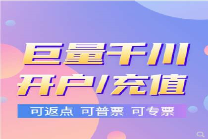 百度推广成功案例：助力企业拓展市场